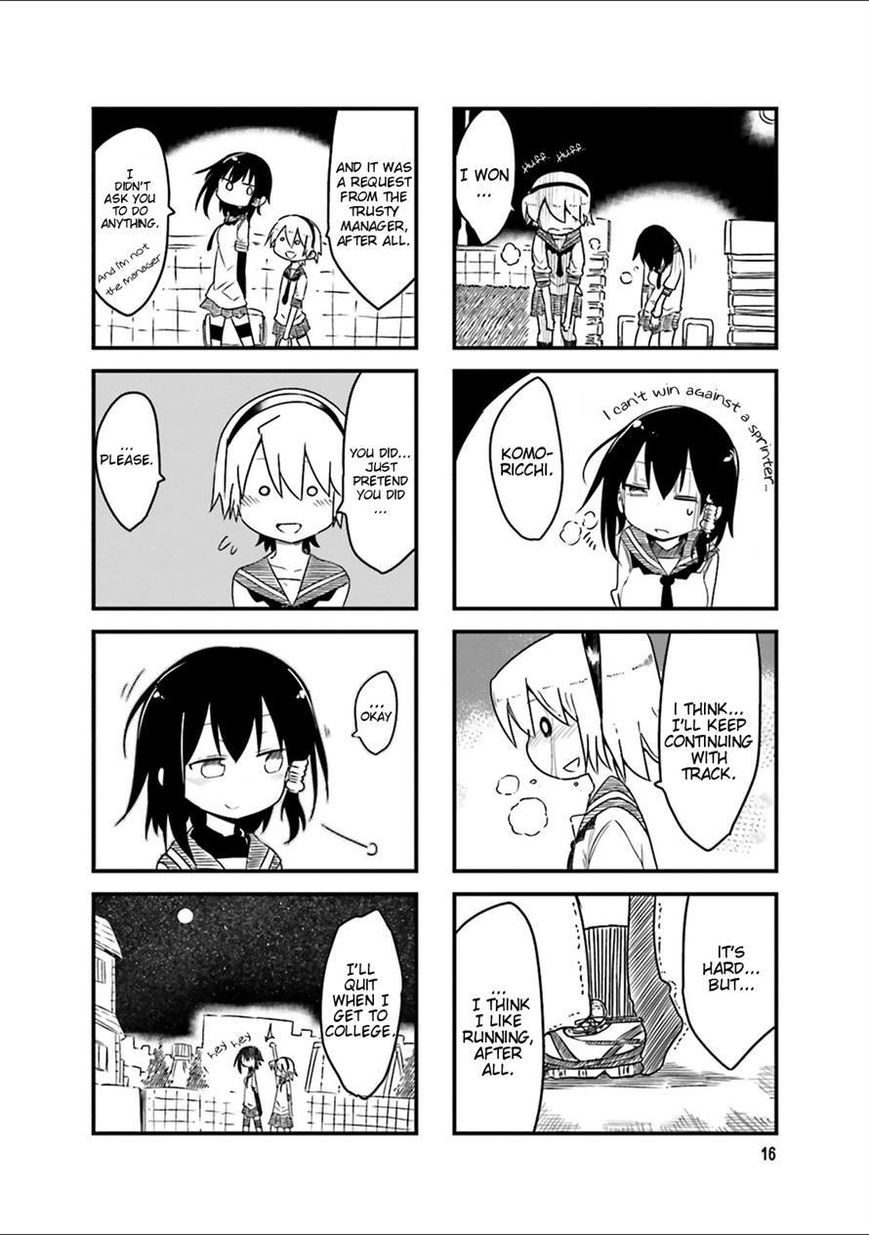 Komori-san wa Kotowarenai! Chapter 31 page 6 - Chapter 31