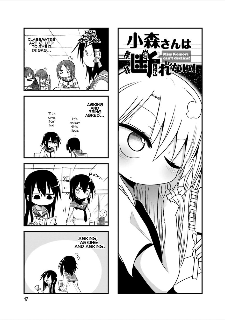 Komori-san wa Kotowarenai! Chapter 32 page 2 - Chapter 32