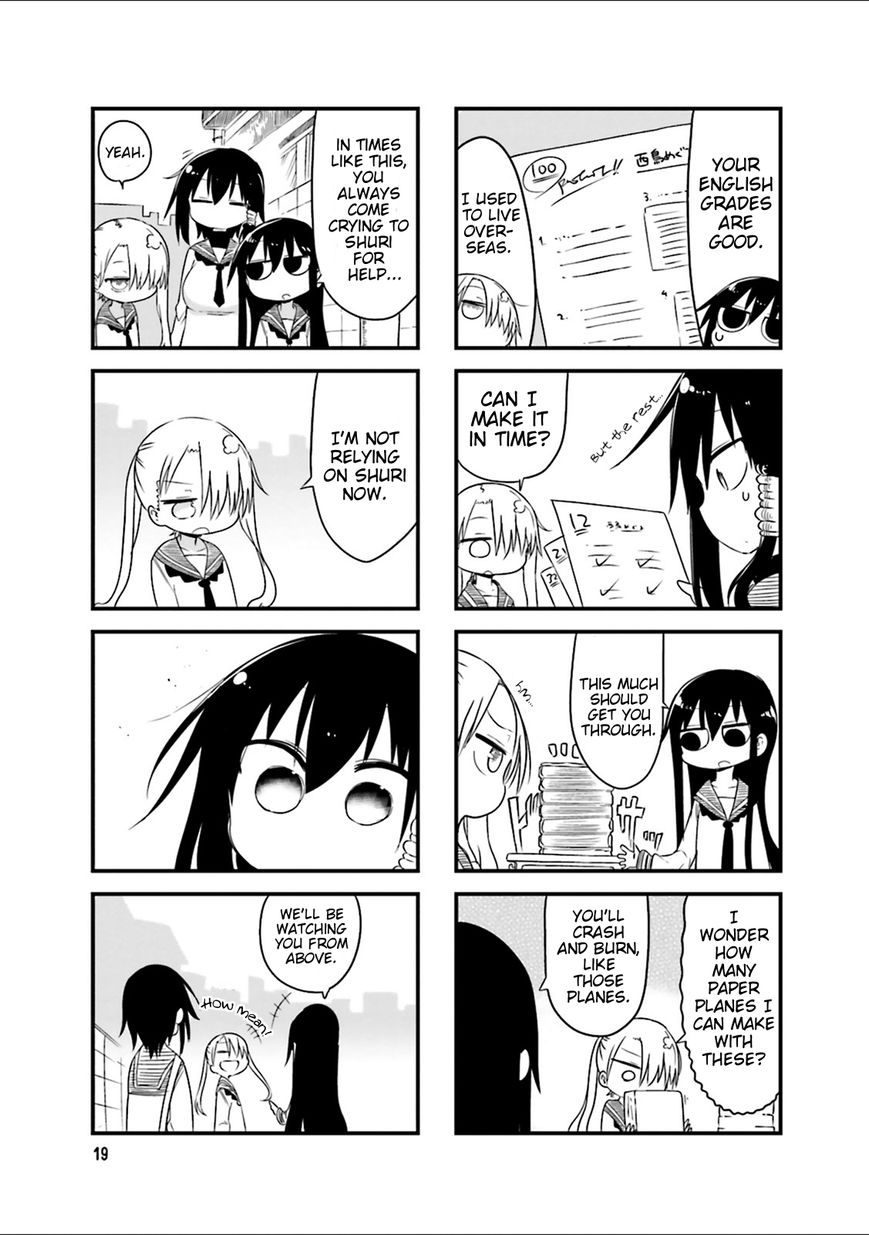 Komori-san wa Kotowarenai! Chapter 32 page 4 - Chapter 32