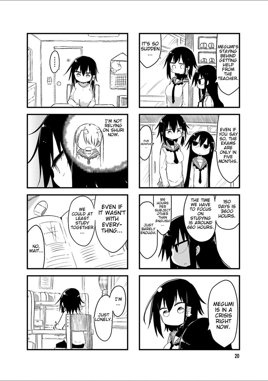 Komori-san wa Kotowarenai! Chapter 32 page 5 - Chapter 32