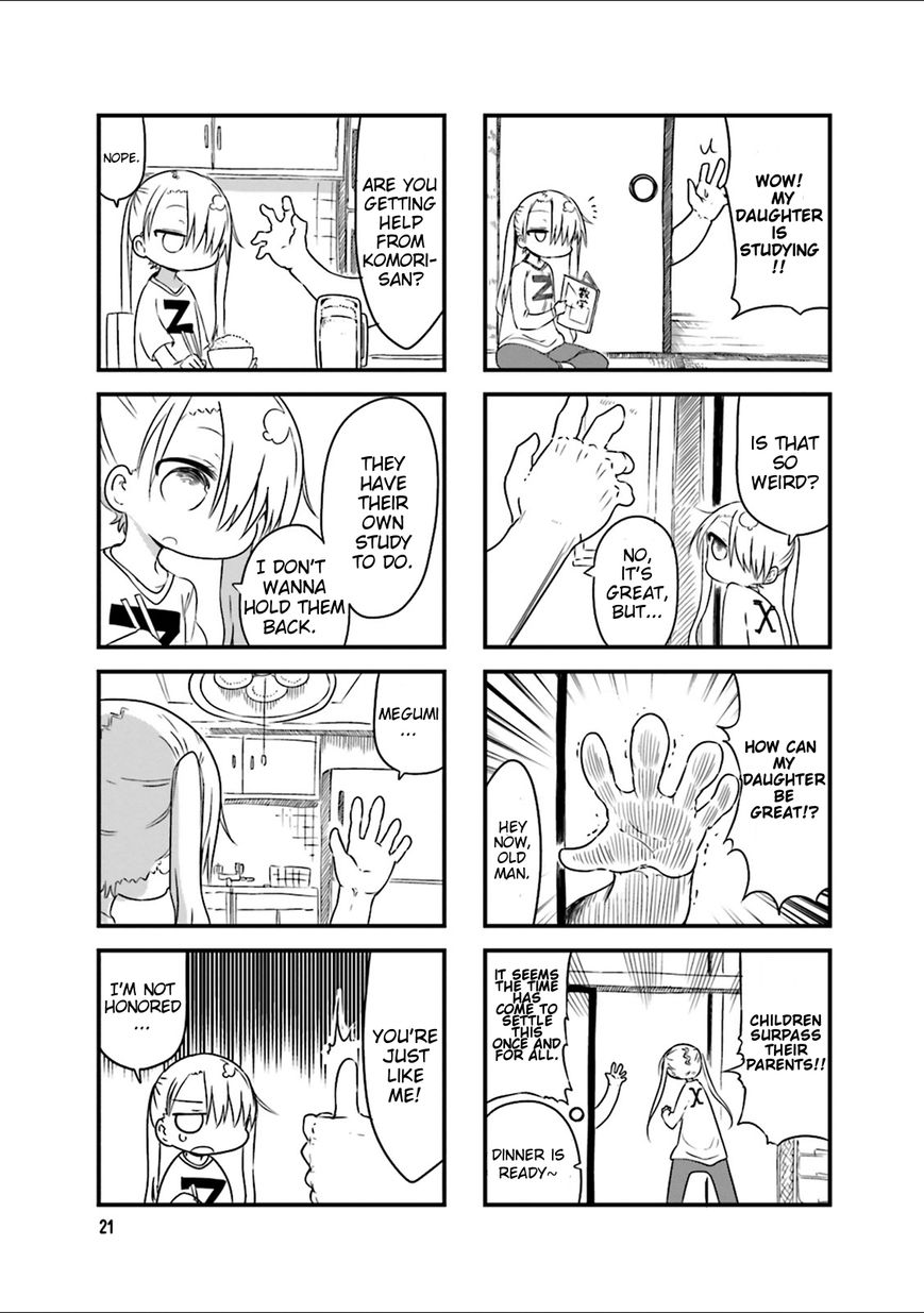 Komori-san wa Kotowarenai! Chapter 32 page 6 - Chapter 32