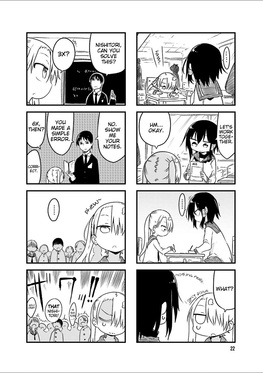 Komori-san wa Kotowarenai! Chapter 32 page 7 - Chapter 32