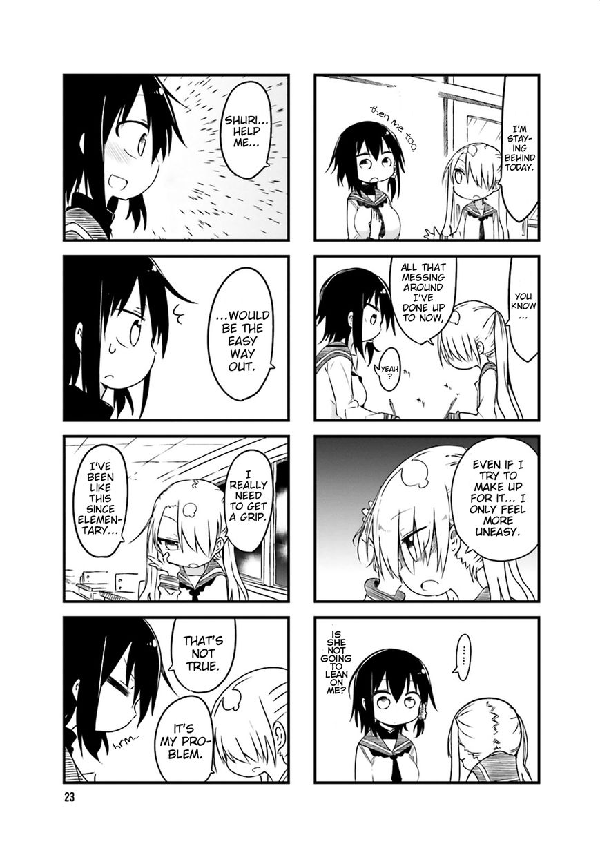 Komori-san wa Kotowarenai! Chapter 32 page 8 - Chapter 32
