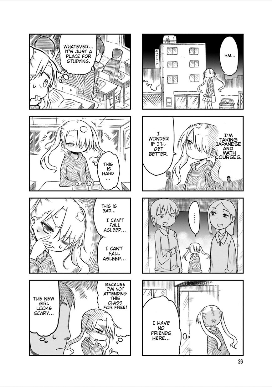 Komori-san wa Kotowarenai! Chapter 33 page 3 - Chapter 33