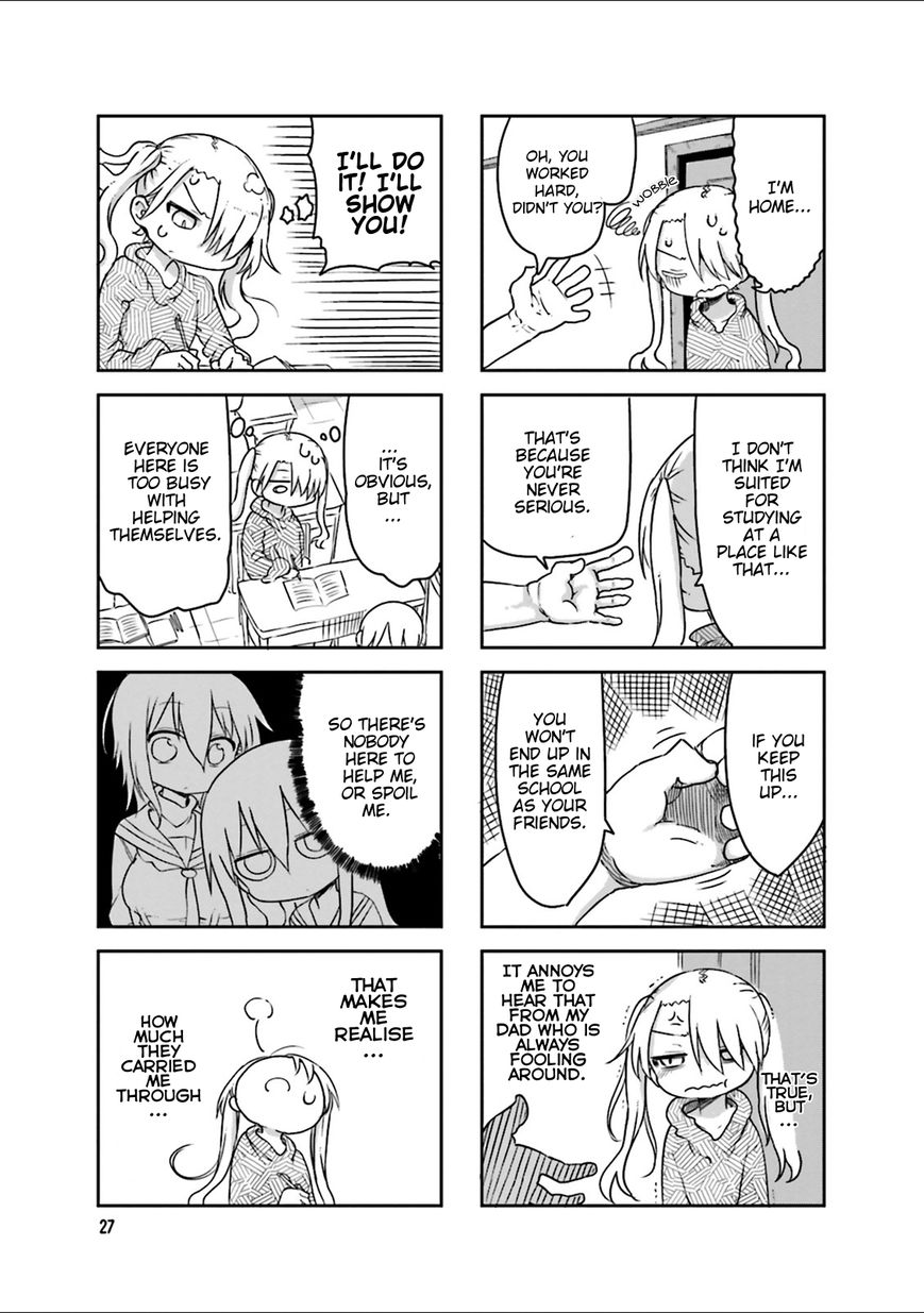 Komori-san wa Kotowarenai! Chapter 33 page 4 - Chapter 33