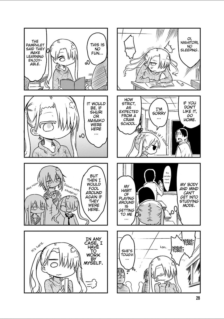 Komori-san wa Kotowarenai! Chapter 33 page 5 - Chapter 33