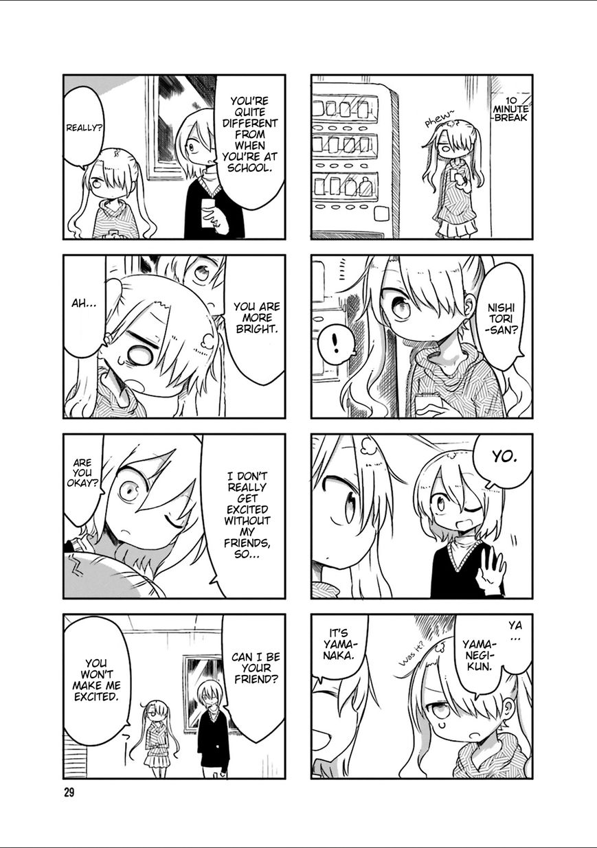 Komori-san wa Kotowarenai! Chapter 33 page 6 - Chapter 33