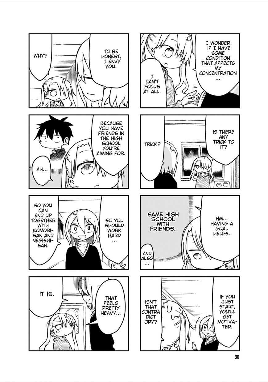 Komori-san wa Kotowarenai! Chapter 33 page 7 - Chapter 33