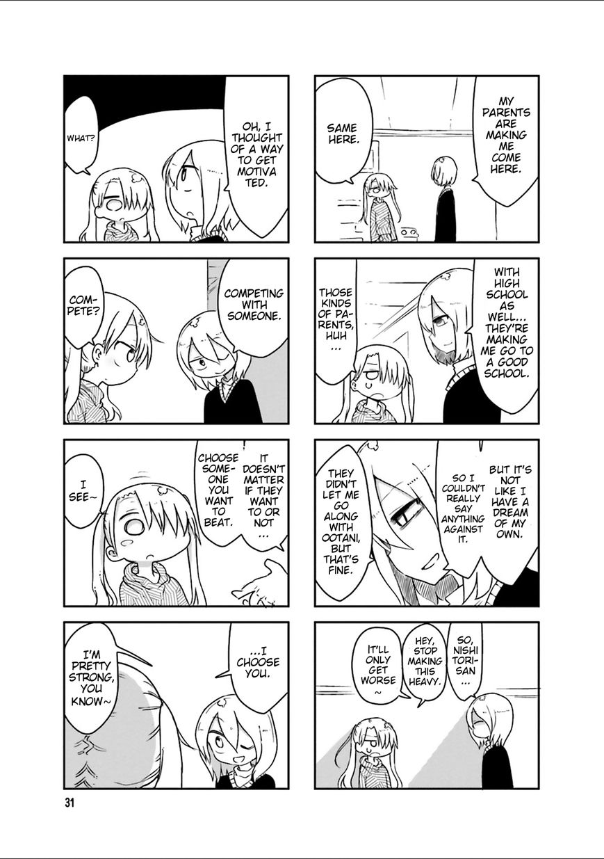 Komori-san wa Kotowarenai! Chapter 33 page 8 - Chapter 33