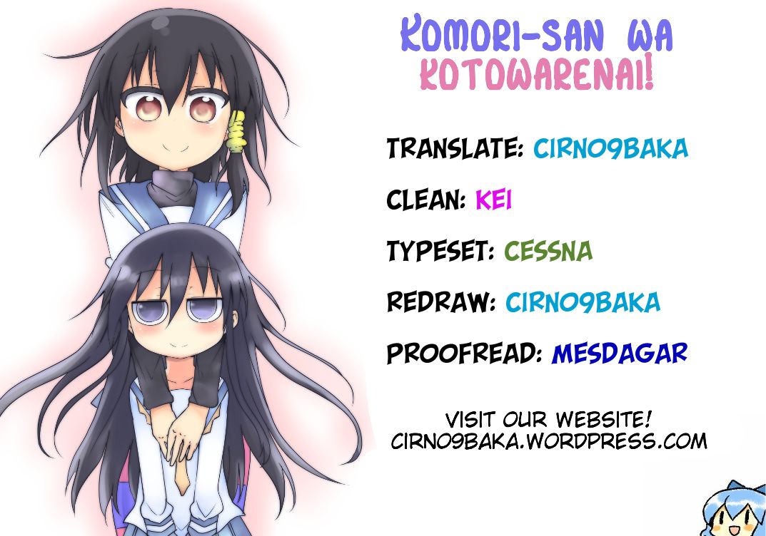 Komori-san wa Kotowarenai! Chapter 34 page 10 - Chapter 34
