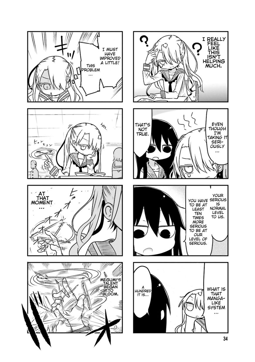Komori-san wa Kotowarenai! Chapter 34 page 3 - Chapter 34