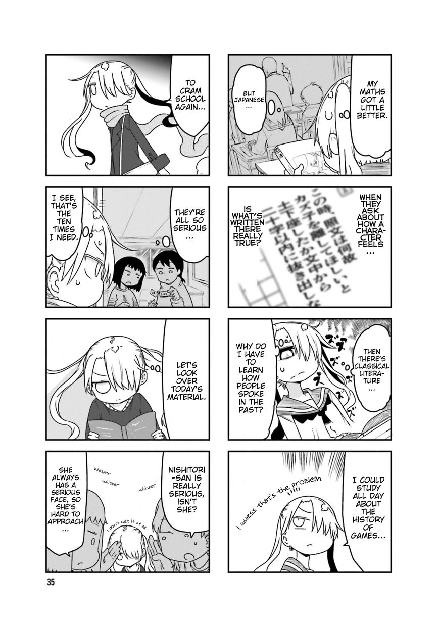 Komori-san wa Kotowarenai! Chapter 34 page 4 - Chapter 34