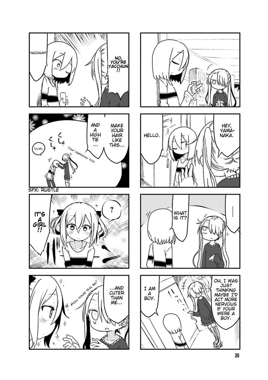 Komori-san wa Kotowarenai! Chapter 34 page 5 - Chapter 34