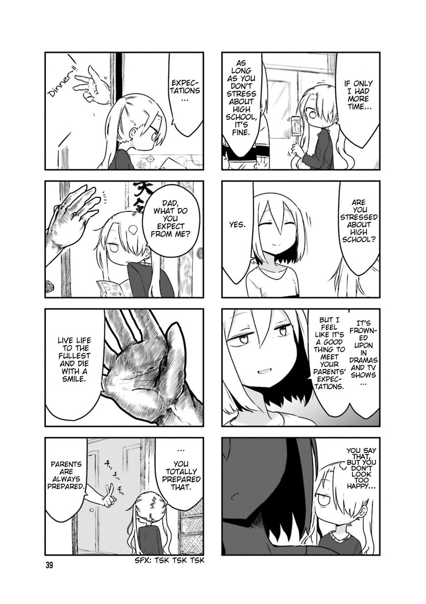 Komori-san wa Kotowarenai! Chapter 34 page 8 - Chapter 34