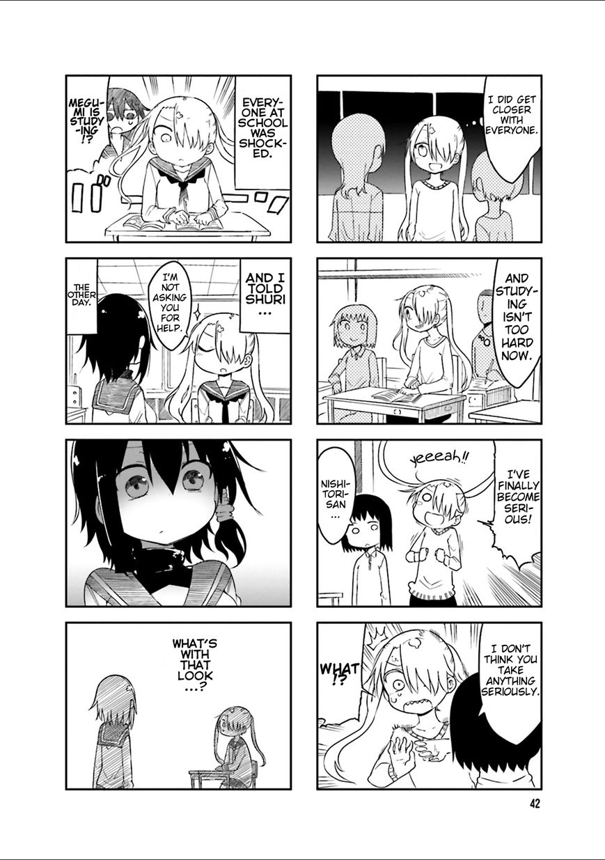 Komori-san wa Kotowarenai! Chapter 35 page 2 - Chapter 35