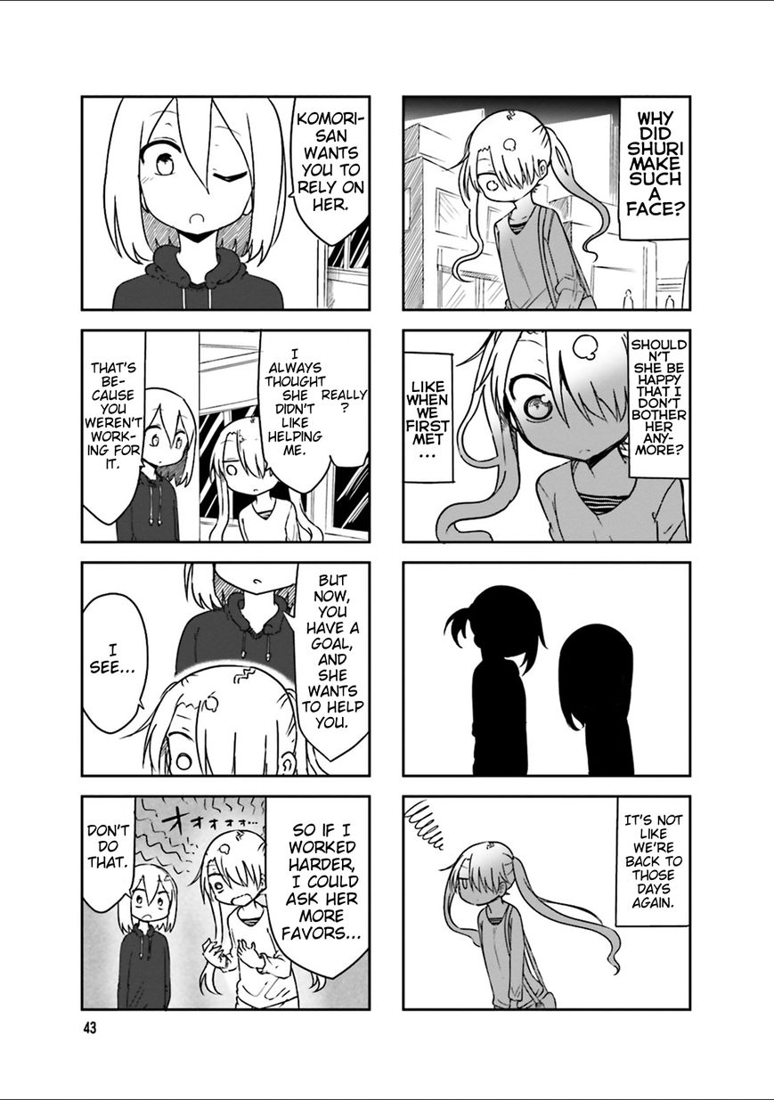 Komori-san wa Kotowarenai! Chapter 35 page 3 - Chapter 35