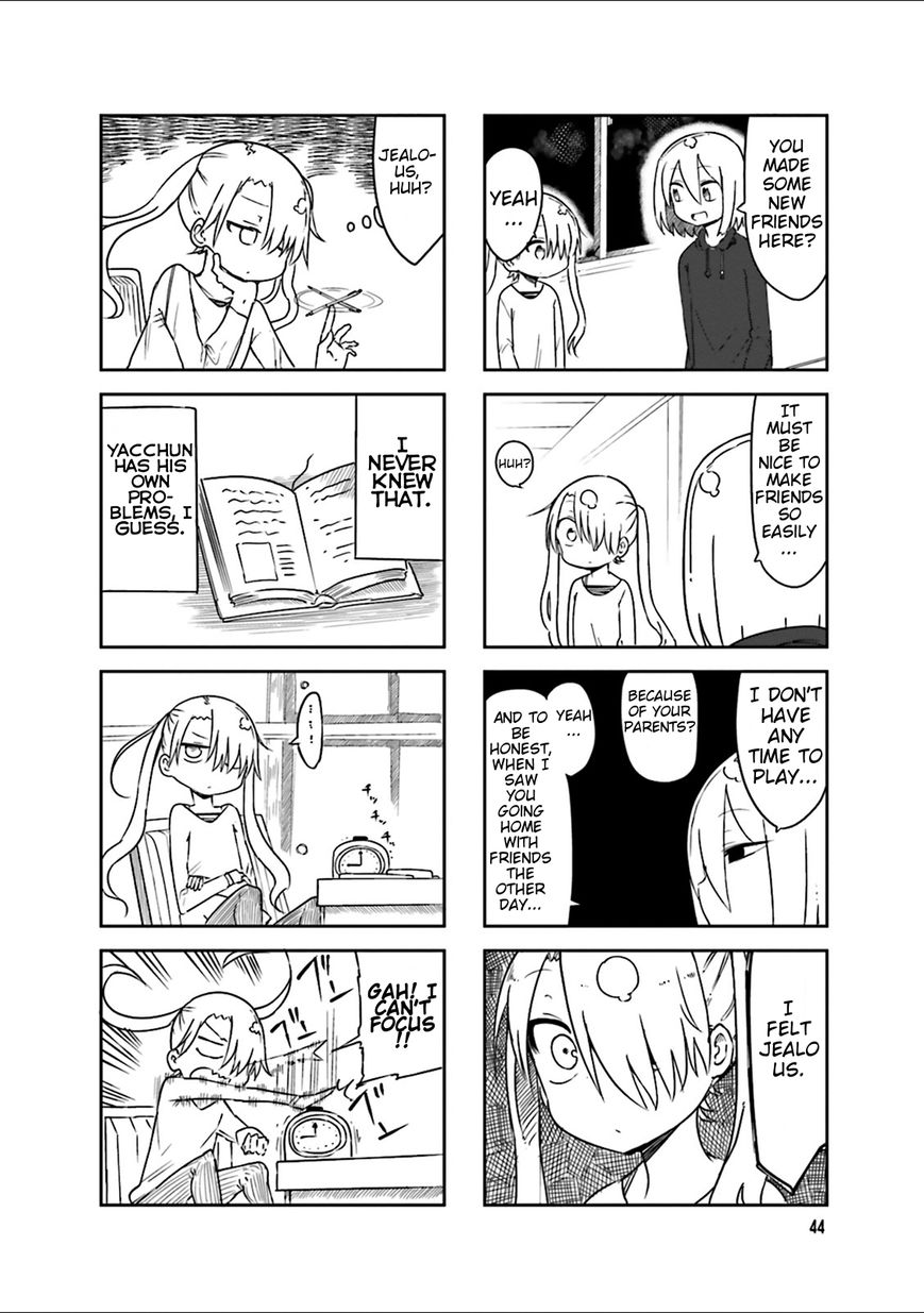 Komori-san wa Kotowarenai! Chapter 35 page 4 - Chapter 35