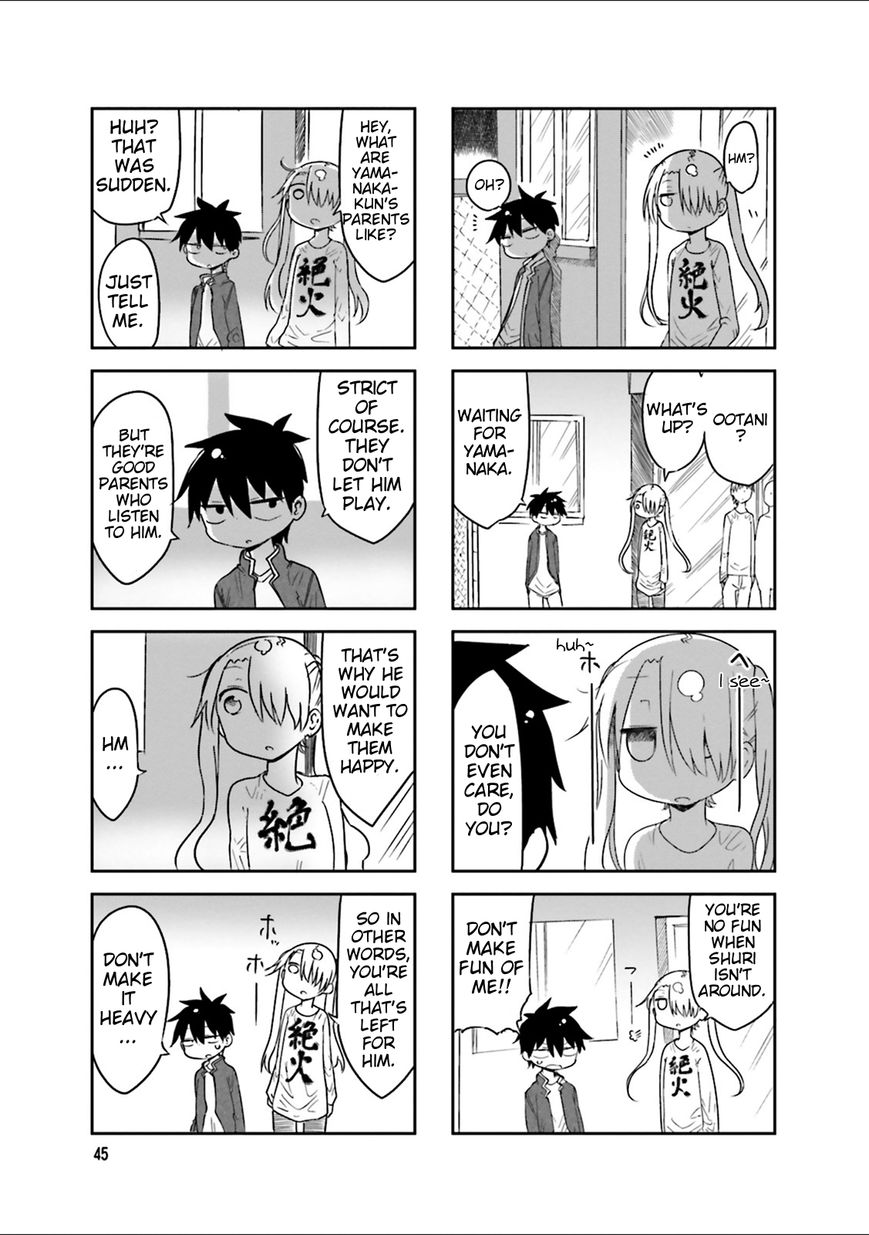 Komori-san wa Kotowarenai! Chapter 35 page 5 - Chapter 35
