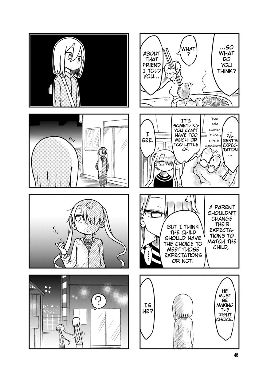 Komori-san wa Kotowarenai! Chapter 35 page 6 - Chapter 35
