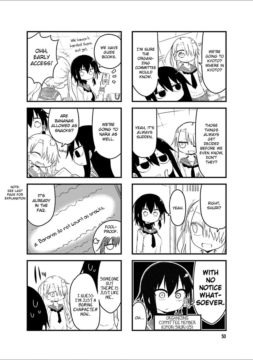 Komori-san wa Kotowarenai! Chapter 36 page 3 - Chapter 36
