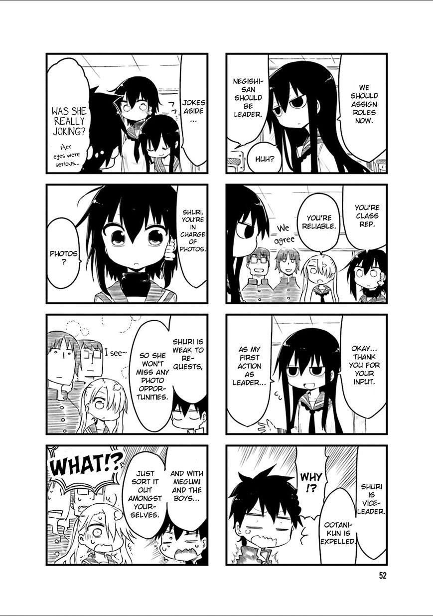 Komori-san wa Kotowarenai! Chapter 36 page 5 - Chapter 36