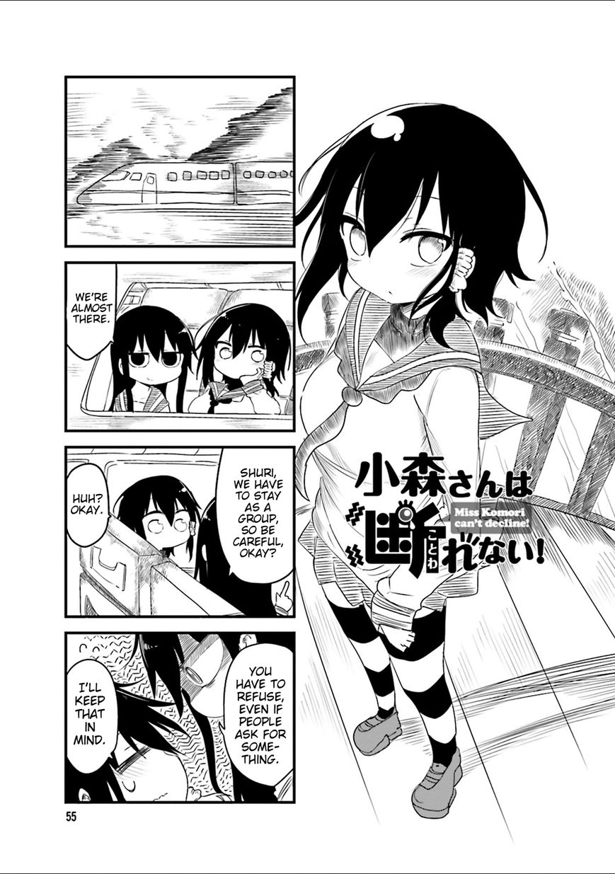 Komori-san wa Kotowarenai! Chapter 37 page 1 - Chapter 37