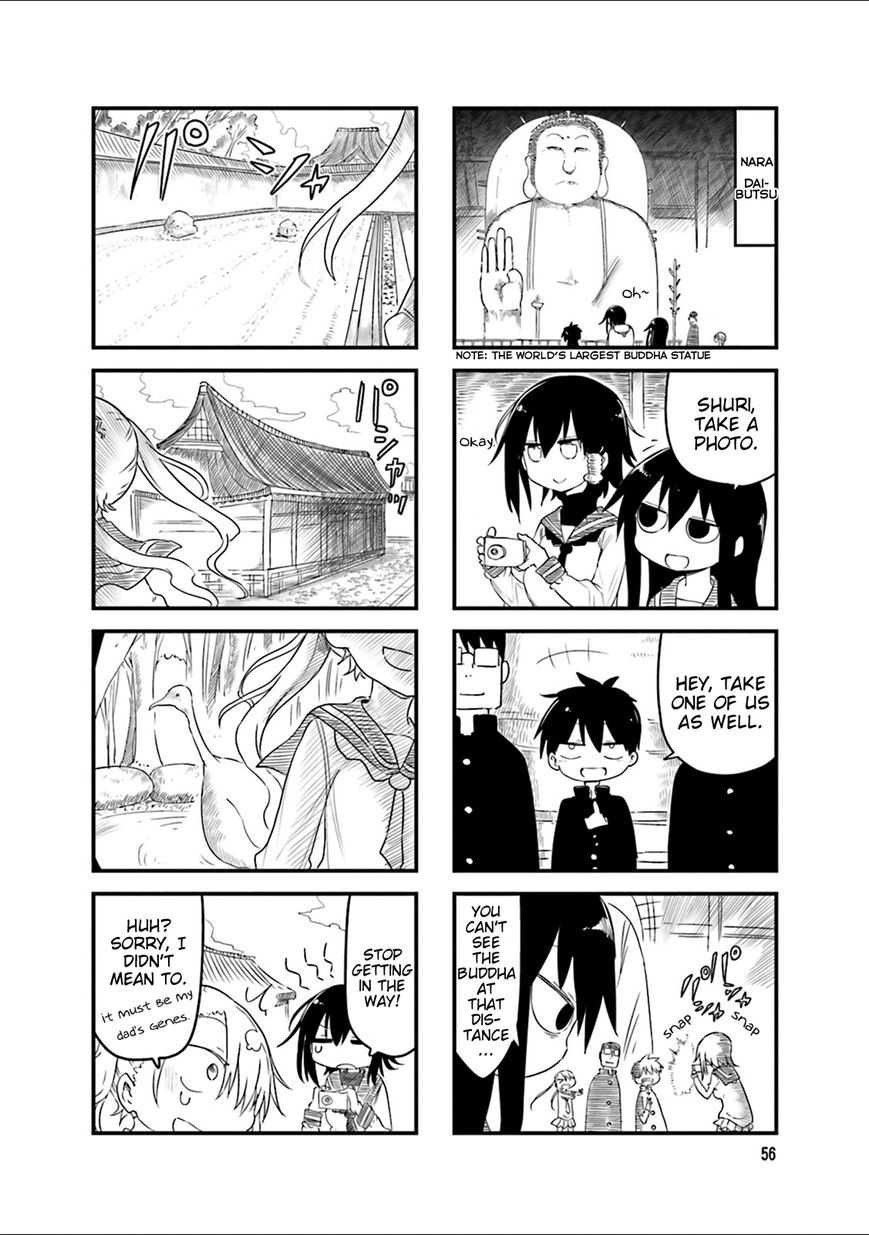 Komori-san wa Kotowarenai! Chapter 37 page 2 - Chapter 37