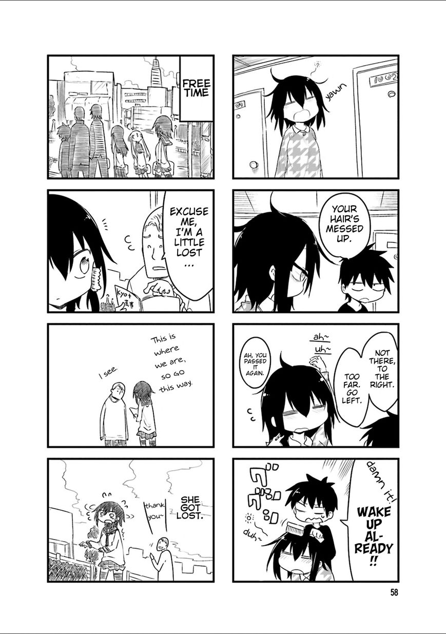Komori-san wa Kotowarenai! Chapter 37 page 4 - Chapter 37