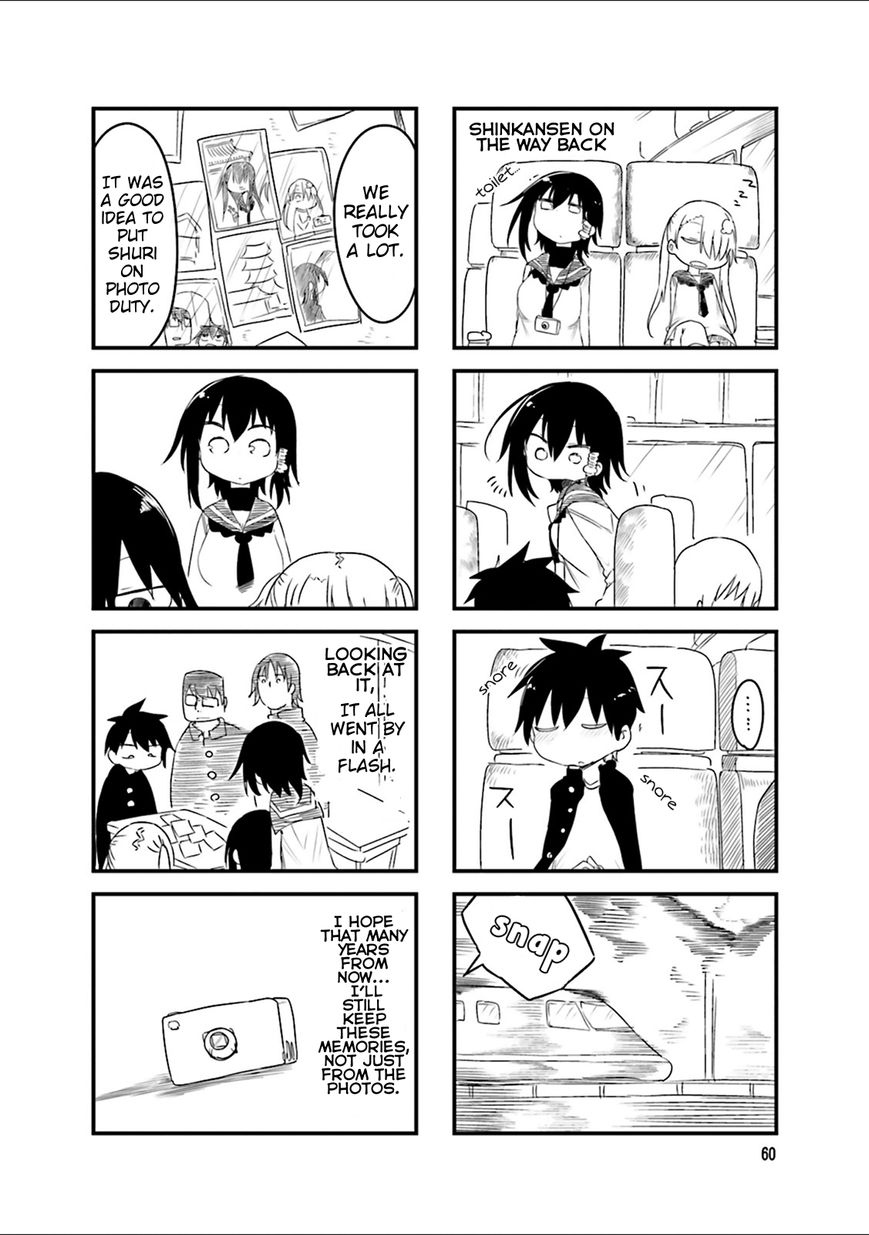 Komori-san wa Kotowarenai! Chapter 37 page 6 - Chapter 37