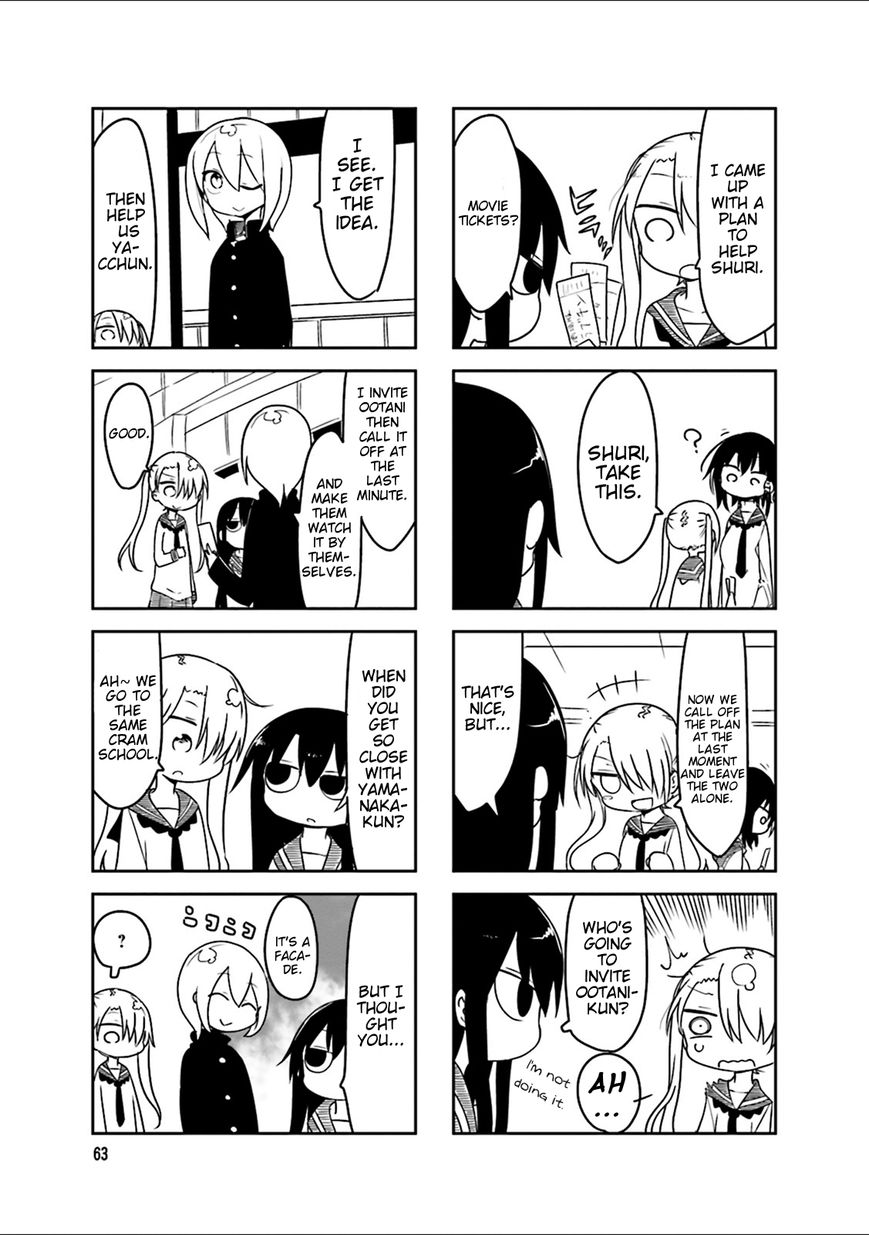 Komori-san wa Kotowarenai! Chapter 38 page 3 - Chapter 38