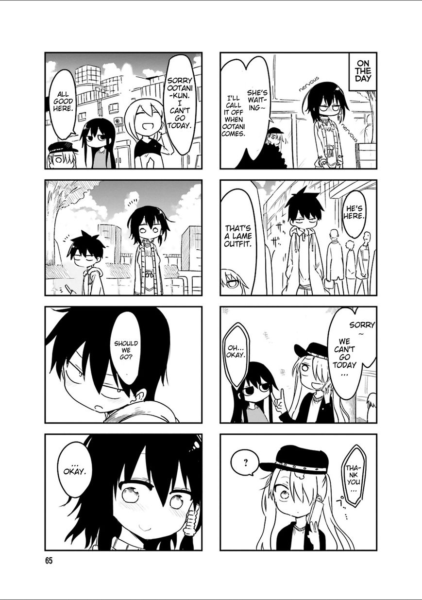 Komori-san wa Kotowarenai! Chapter 38 page 5 - Chapter 38