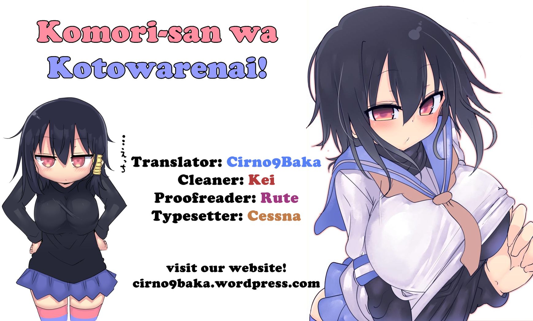 Komori-san wa Kotowarenai! Chapter 38 page 9 - Chapter 38