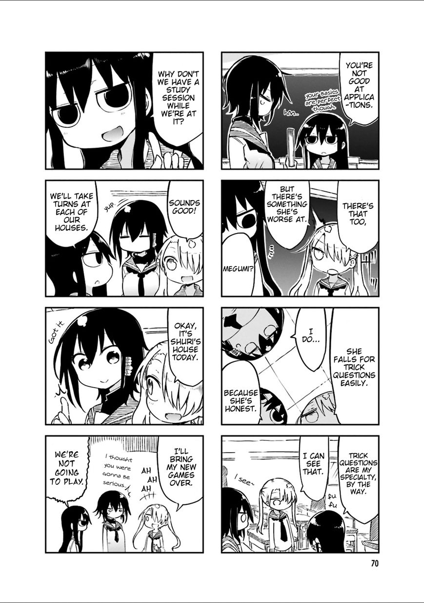 Komori-san wa Kotowarenai! Chapter 39 page 2 - Chapter 39