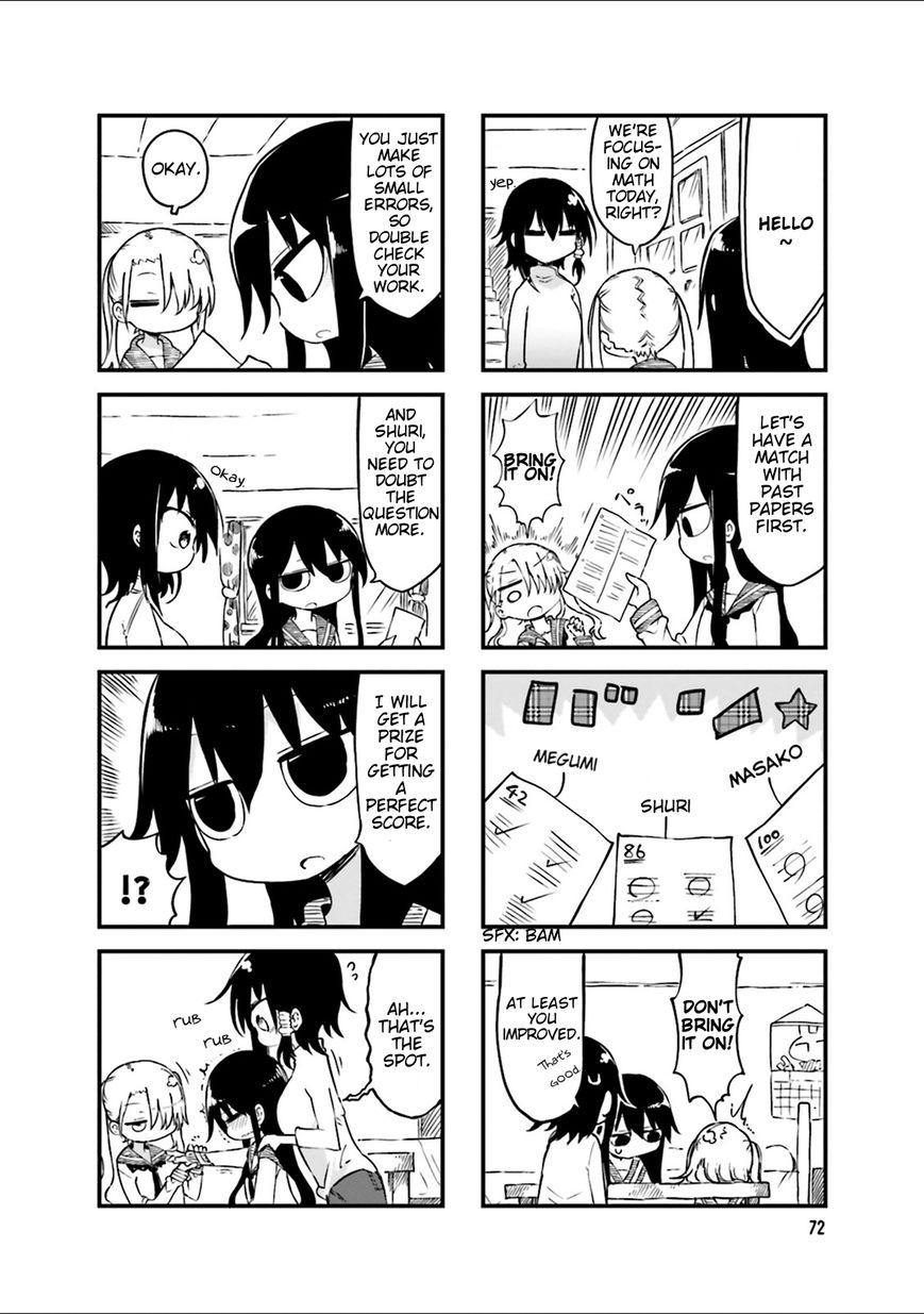 Komori-san wa Kotowarenai! Chapter 39 page 4 - Chapter 39