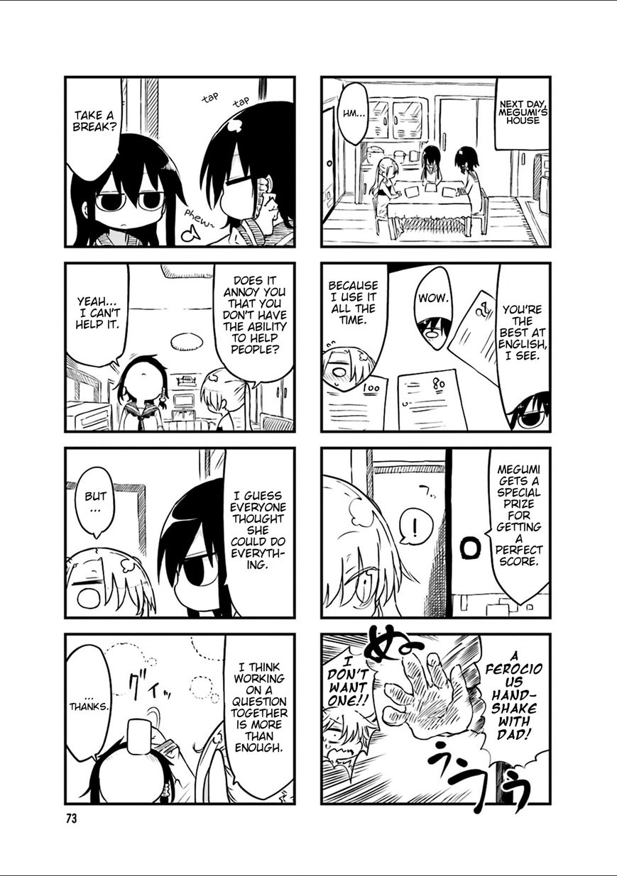 Komori-san wa Kotowarenai! Chapter 39 page 5 - Chapter 39