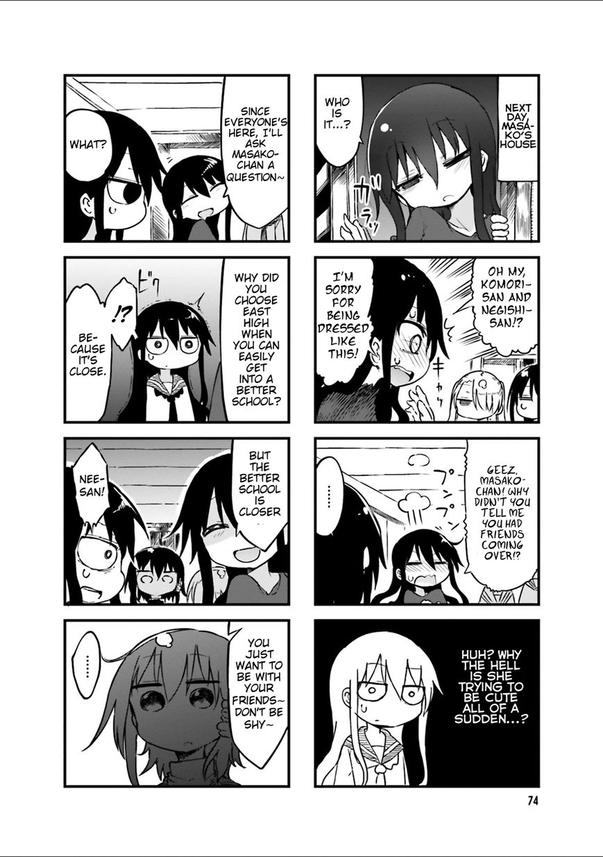 Komori-san wa Kotowarenai! Chapter 39 page 6 - Chapter 39