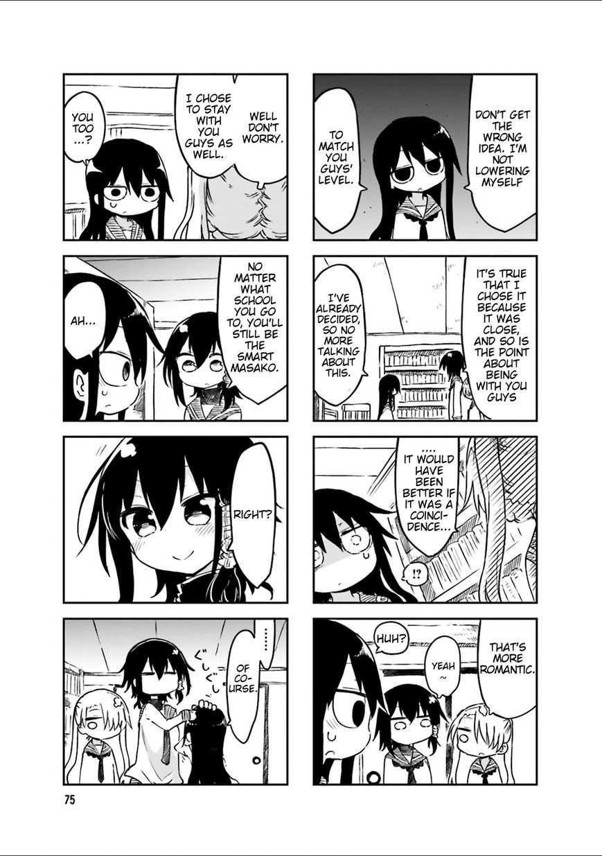 Komori-san wa Kotowarenai! Chapter 39 page 7 - Chapter 39