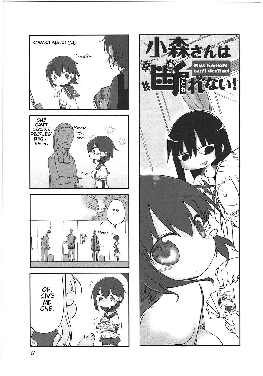 Komori-san wa Kotowarenai! Chapter 4 page 1 - Chapter 4