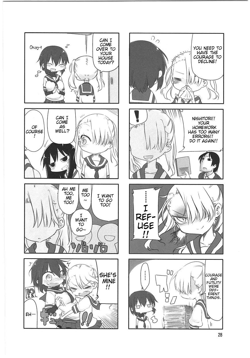 Komori-san wa Kotowarenai! Chapter 4 page 2 - Chapter 4