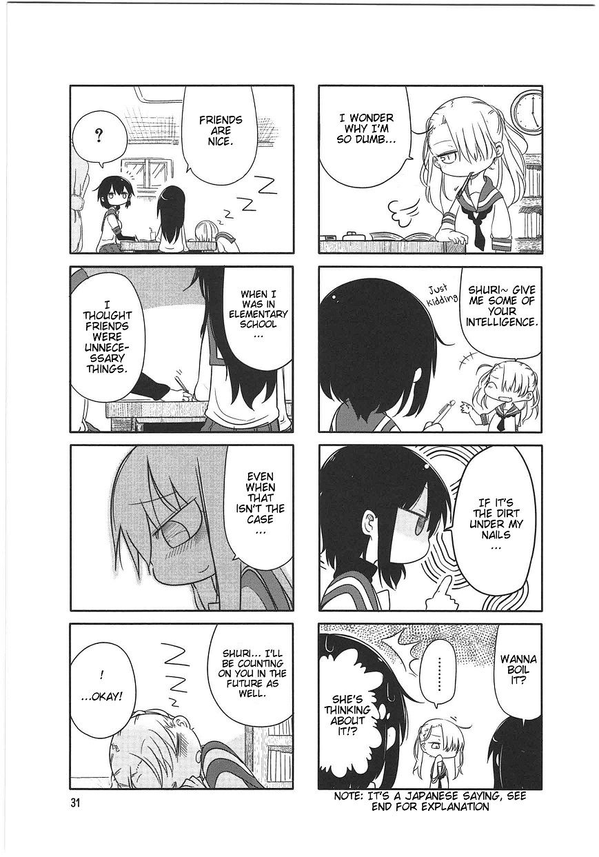 Komori-san wa Kotowarenai! Chapter 4 page 5 - Chapter 4