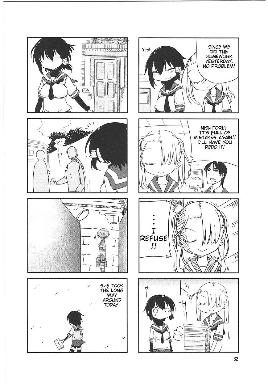 Komori-san wa Kotowarenai! Chapter 4 page 6 - Chapter 4