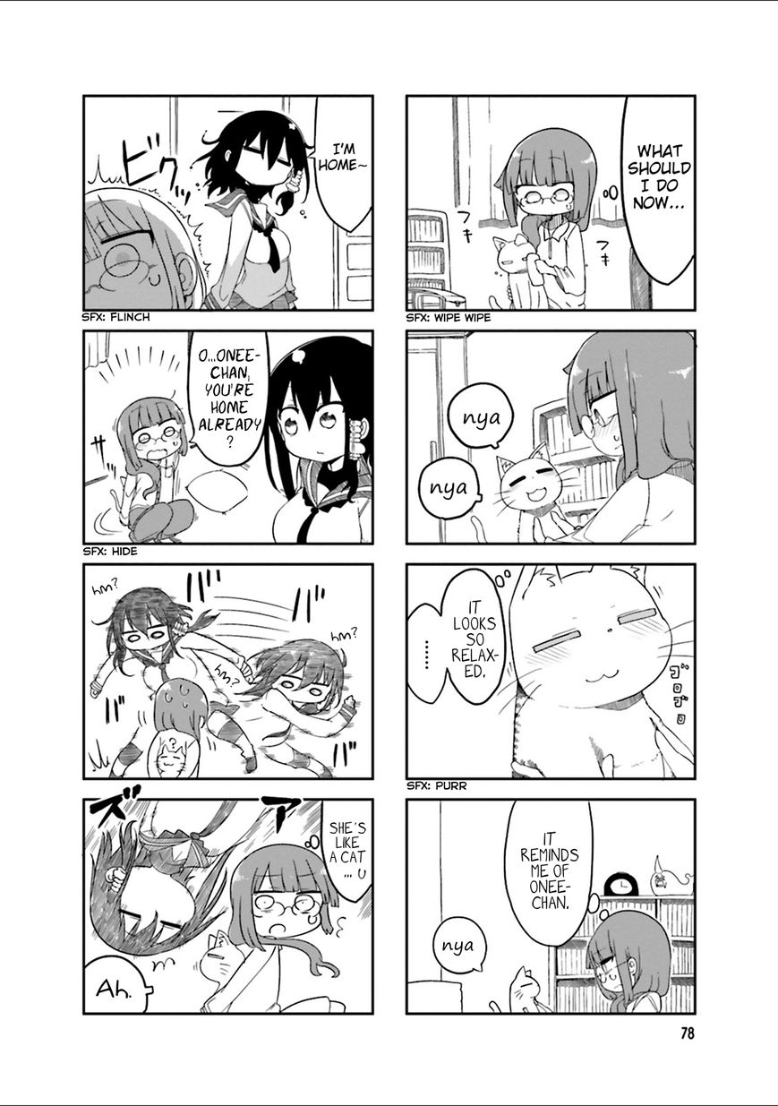Komori-san wa Kotowarenai! Chapter 40 page 2 - Chapter 40