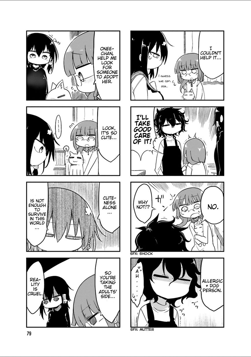 Komori-san wa Kotowarenai! Chapter 40 page 3 - Chapter 40