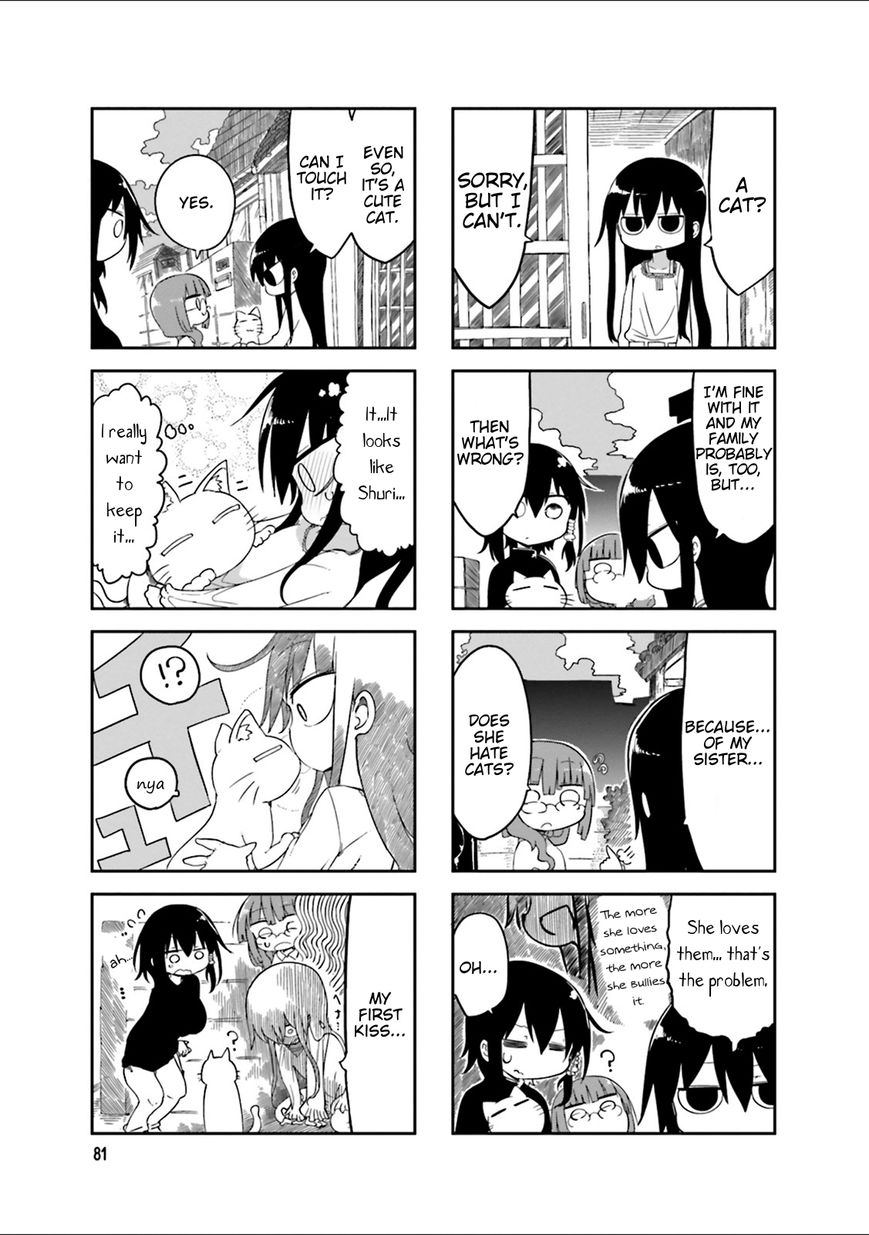 Komori-san wa Kotowarenai! Chapter 40 page 5 - Chapter 40