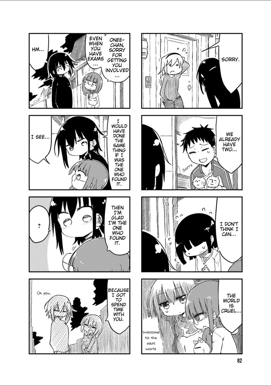 Komori-san wa Kotowarenai! Chapter 40 page 6 - Chapter 40