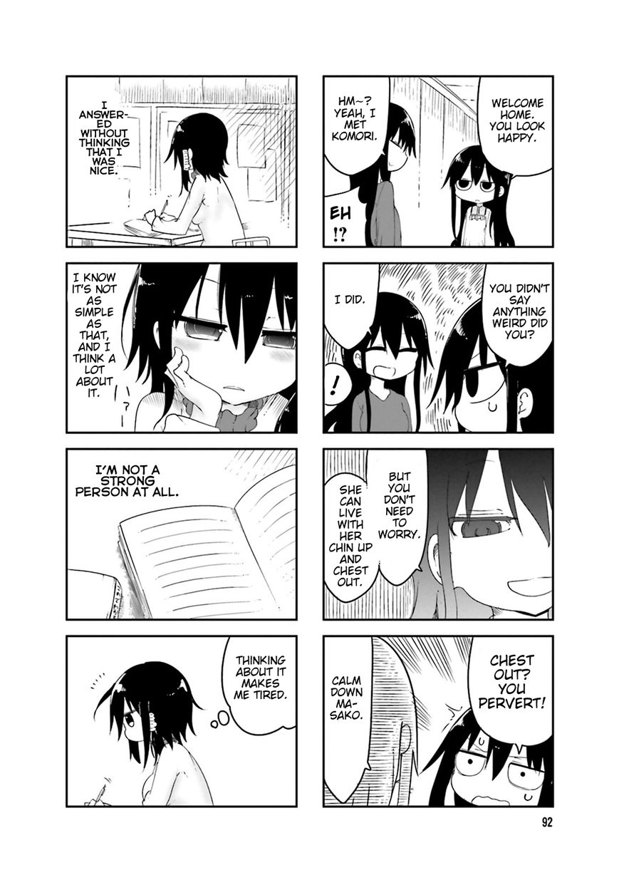 Komori-san wa Kotowarenai! Chapter 41 page 8 - Chapter 41