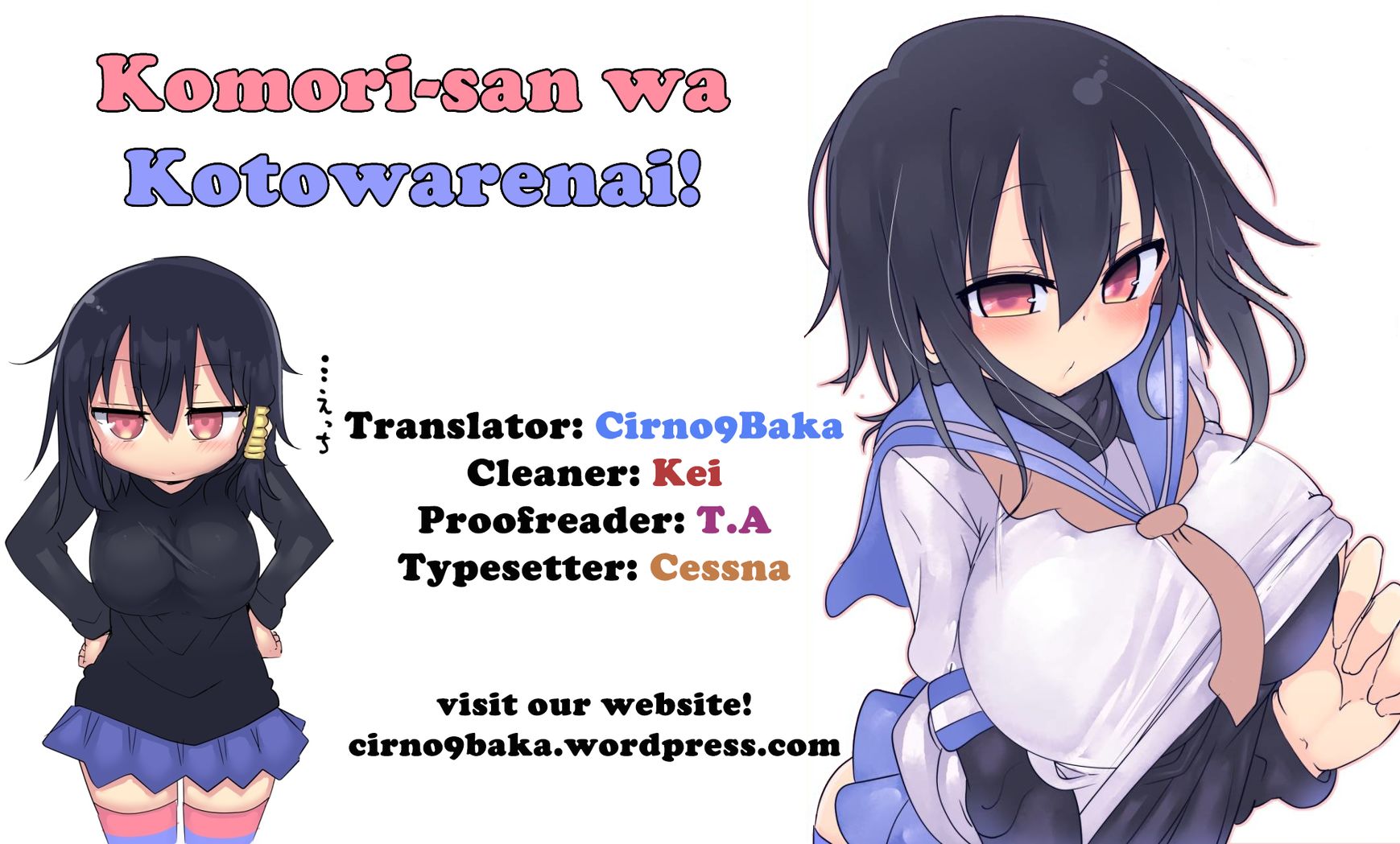 Komori-san wa Kotowarenai! Chapter 41 page 9 - Chapter 41