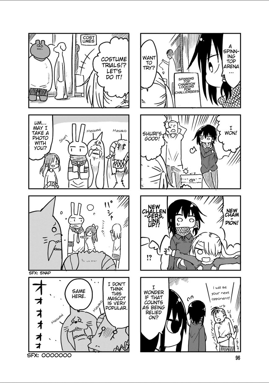 Komori-san wa Kotowarenai! Chapter 42 page 4 - Chapter 42