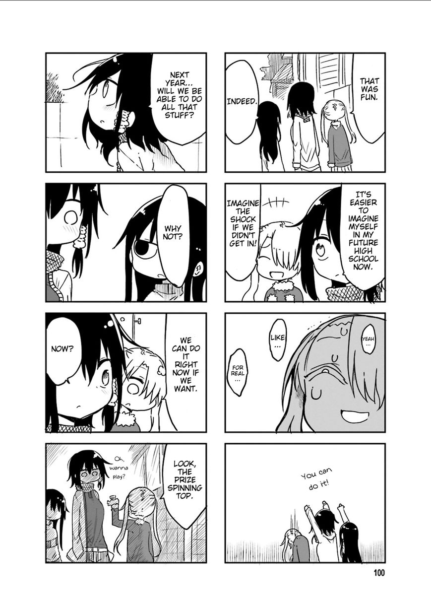 Komori-san wa Kotowarenai! Chapter 42 page 8 - Chapter 42
