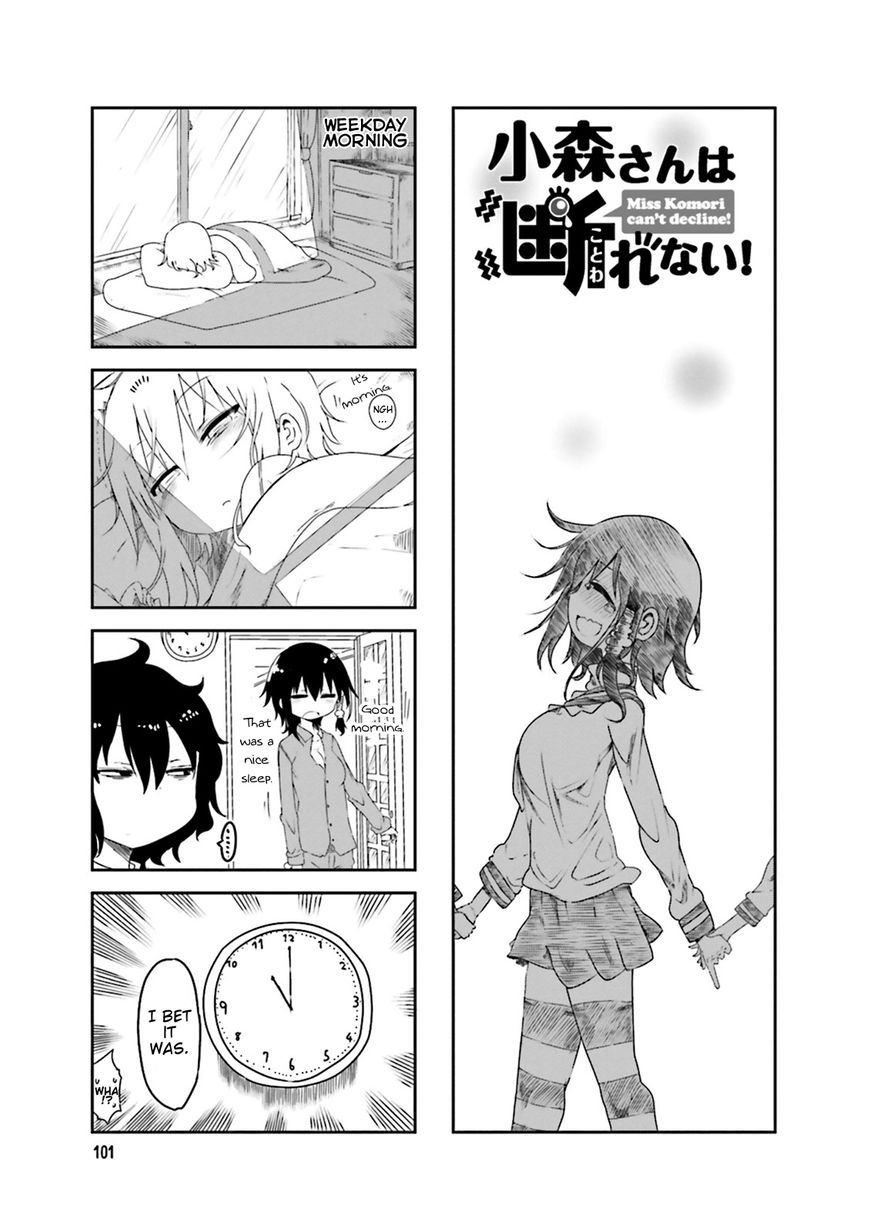 Komori-san wa Kotowarenai! Chapter 43 page 1 - Chapter 43